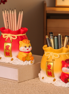 2026马年吉祥物笔筒摆件伴手礼物