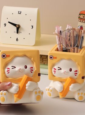 创意可爱猫咪笔筒摆件大容量收纳