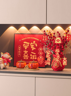 乔迁礼物马上有钱财神摆件