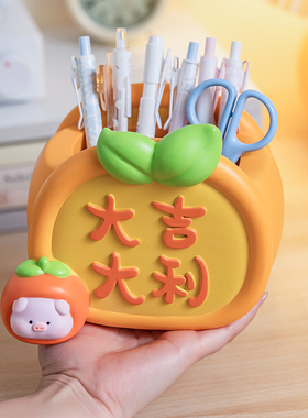 可爱面包笔筒桌面收纳盒