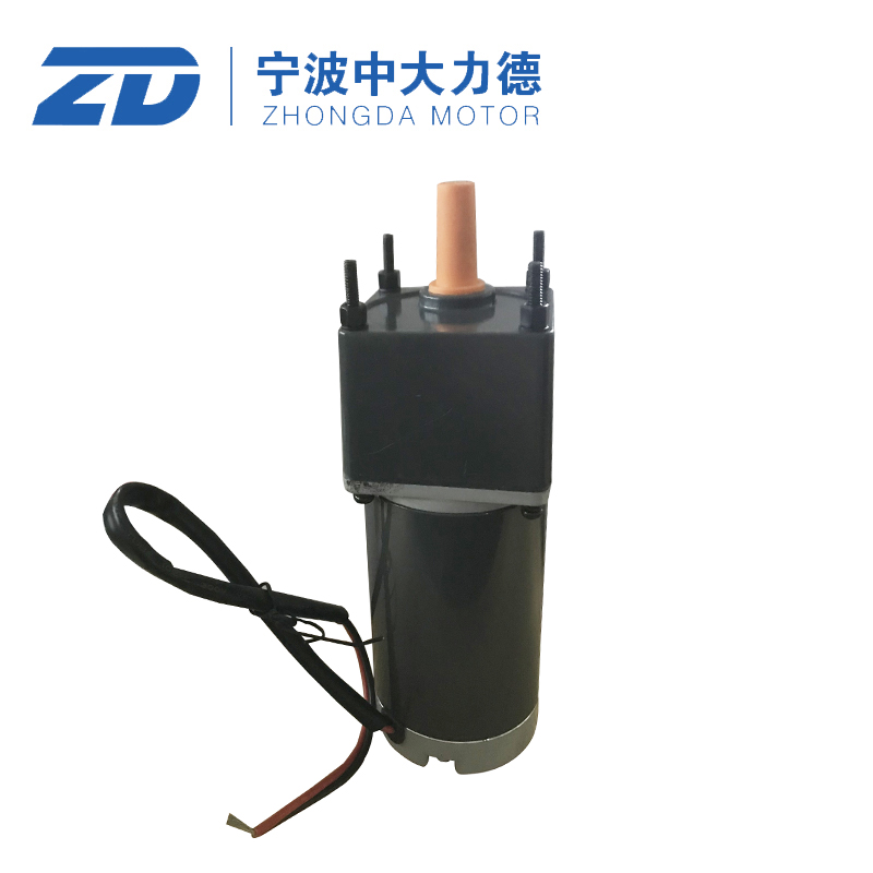 中大马达30W直流电机 Z2D30-24GN  12V24V直流减速马达