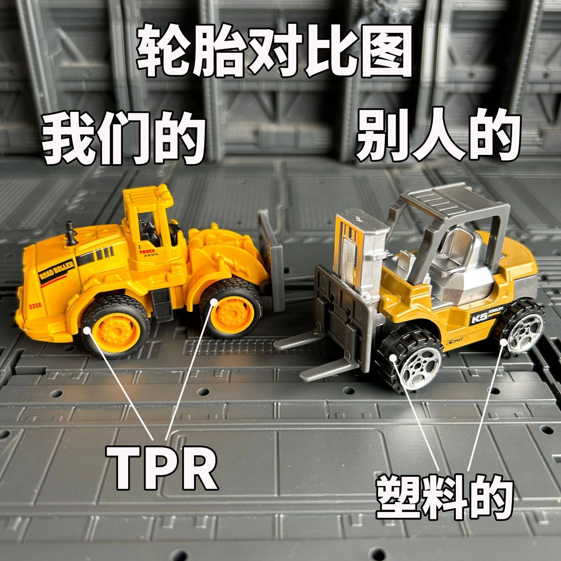 儿童合金迷你工程车套装挖掘机推土机搅拌车男孩玩具车礼物清仓,淘宝优惠券,粉丝福利购,淘宝优惠卷