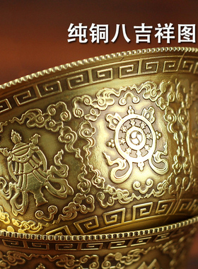 雕刻古铜色小号供佛用品