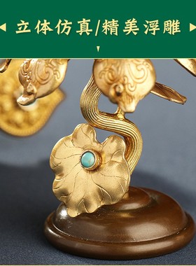 慧宝铜制手工八供朵玛食子桌面