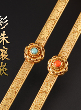 慧宝铜制烟供火供勺手工雕花宝石家用供佛香具民族风家居工艺摆件