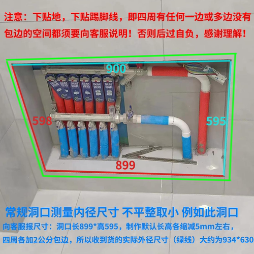 铝合金暖气罩分水器遮挡罩百叶窗通风口格栅散热装饰送卡扣可定制 - 图2