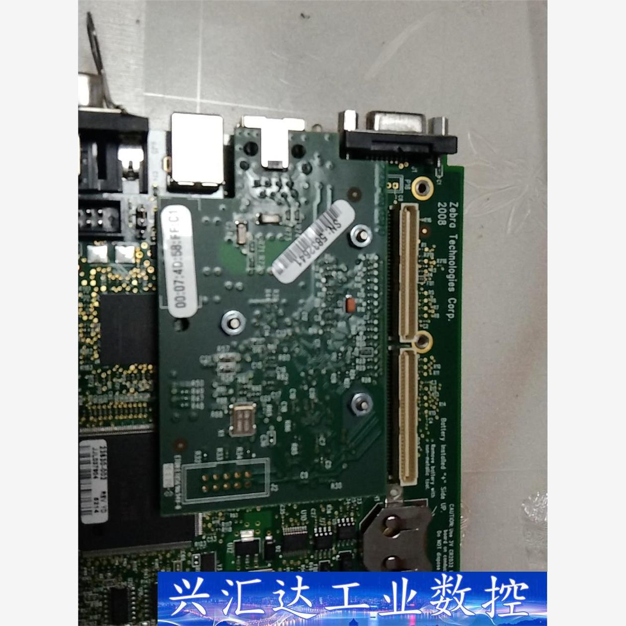 斑马标签机主板,型号110,图片为实物,带网口,设备 询价下单