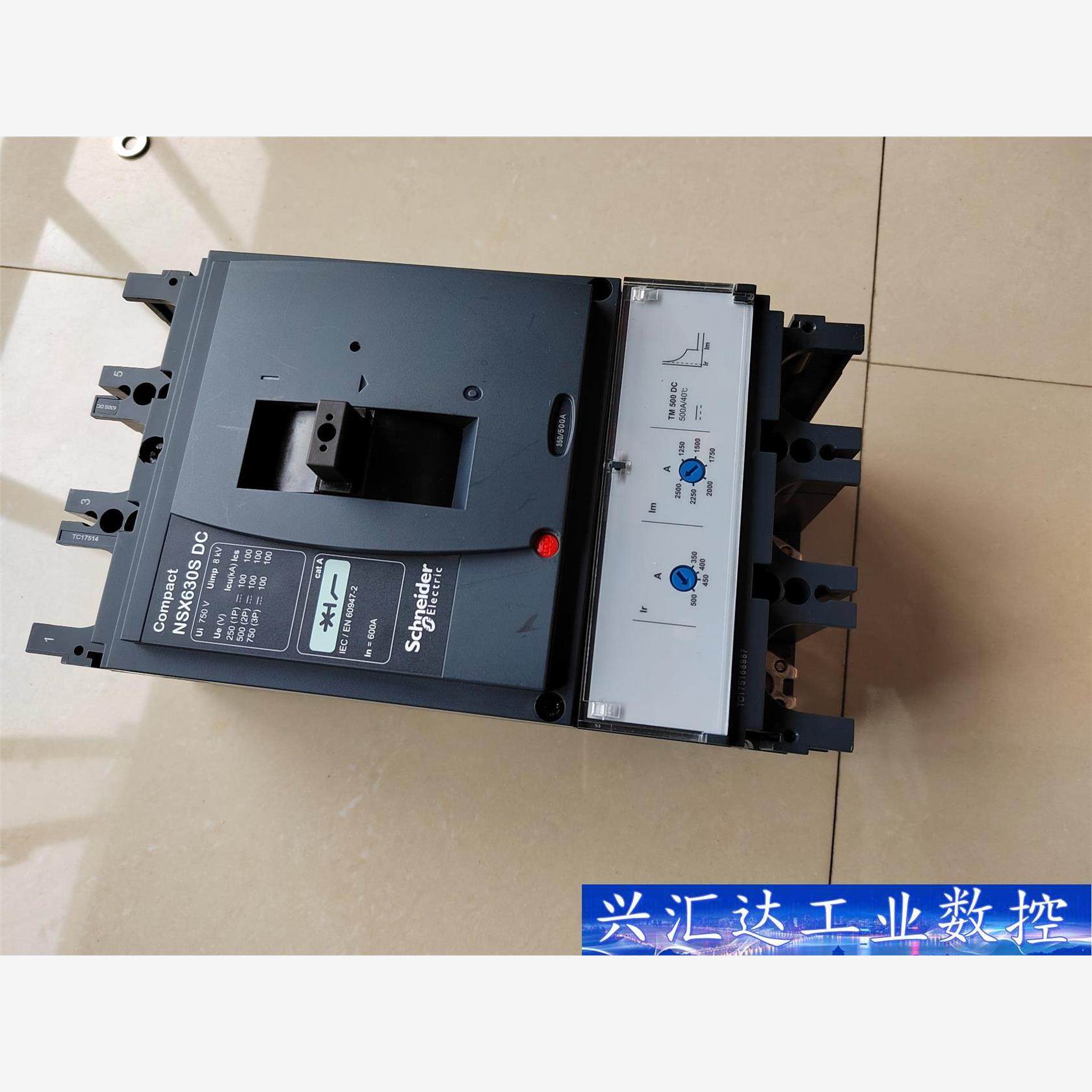 施耐德塑壳nsx630s  dc  3p  500a  数量 询价下单 - 图1