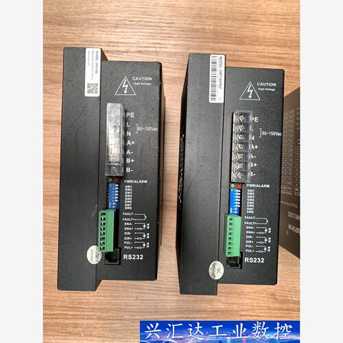 Leadshine雷赛DM1182，输入80-150VAC，  询价下单 - 图1