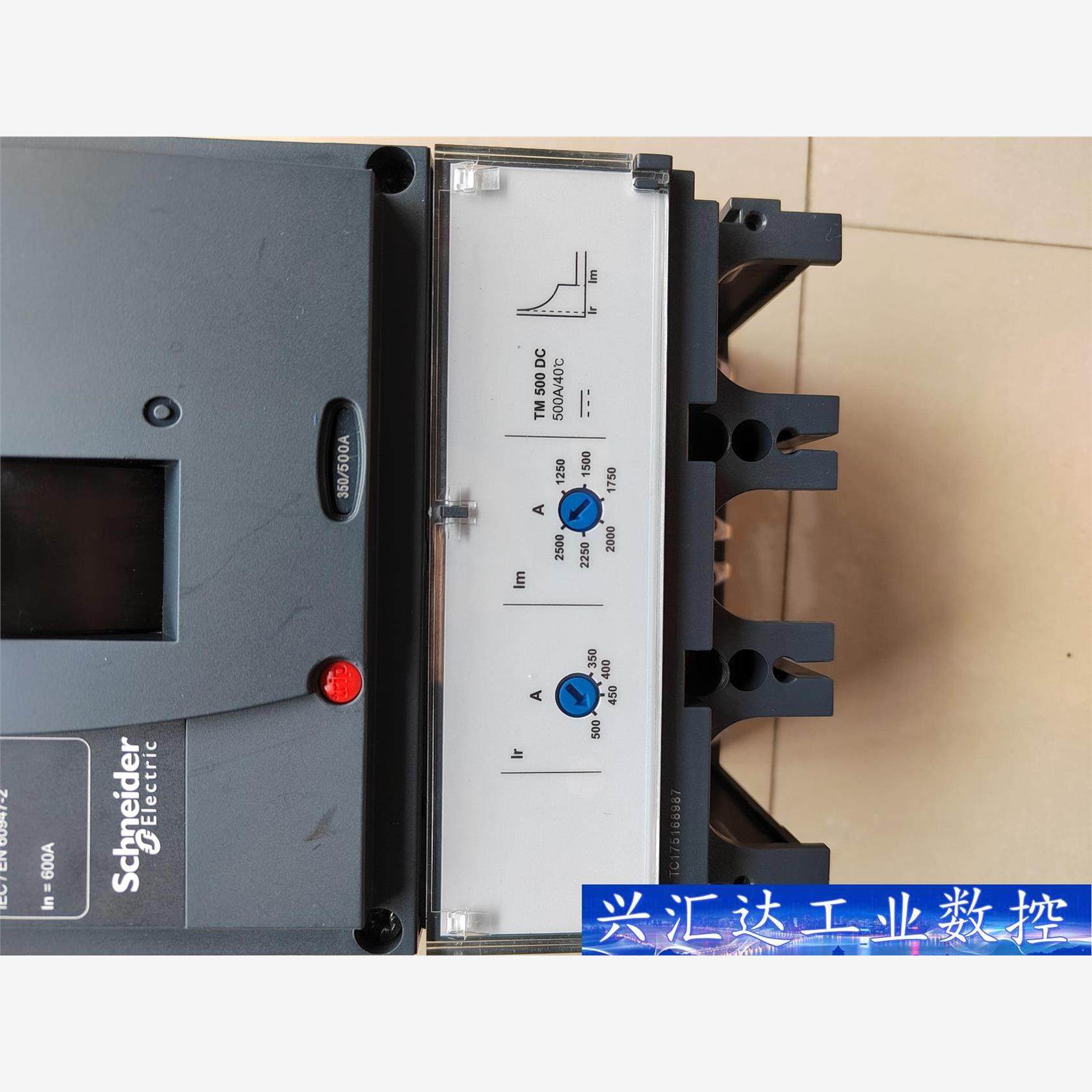 施耐德塑壳nsx630s  dc  3p  500a  数量 询价下单 - 图0