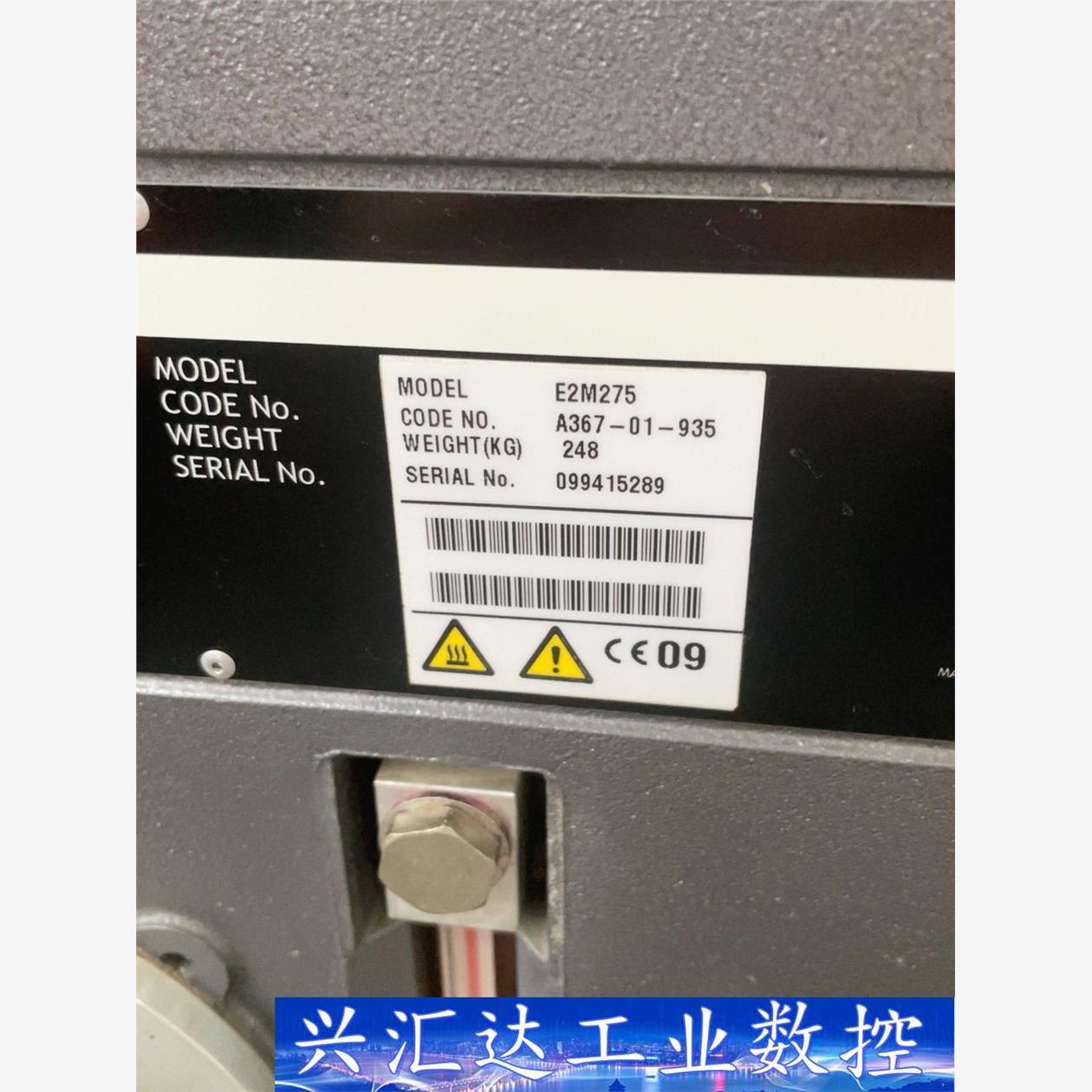 爱德华E2M275真空泵 原装拆机 成色95新！需要的联系  询价下单 - 图1