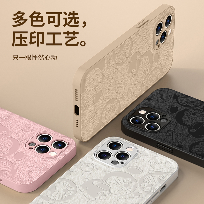 适用于苹果iPhone13手机壳14卡通皮质12轻薄皮纹压印保护套15Promax情侣plus全包液态硅胶软壳xr远峰蓝机器猫 - 图1