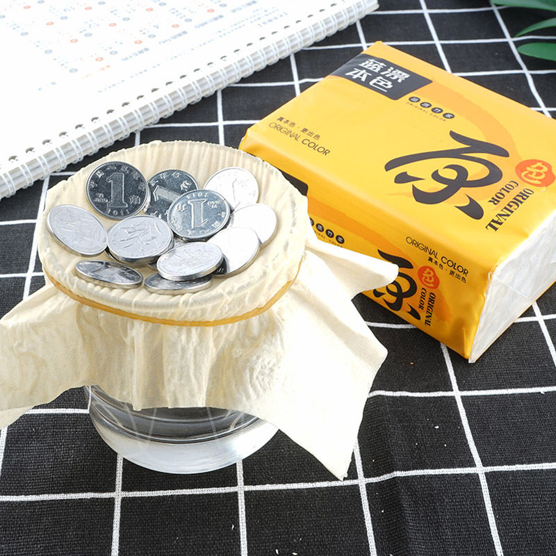 蓝漂80大包本色家用实惠装批卫生纸 蜀秀家居抽纸