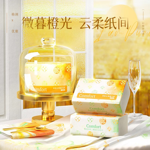 5包抽纸家用实惠装批发卫生纸小包纸巾餐巾纸本色面巾纸擦桌子M - 图3