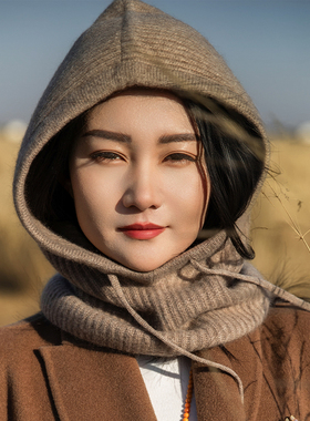 100%纯山羊绒巴拉克拉法帽帽子