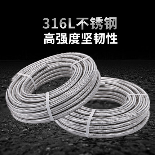 防爆316L不锈钢波纹管4分6分1寸1.2寸1.5寸冷热出进水管金属软管 - 图0