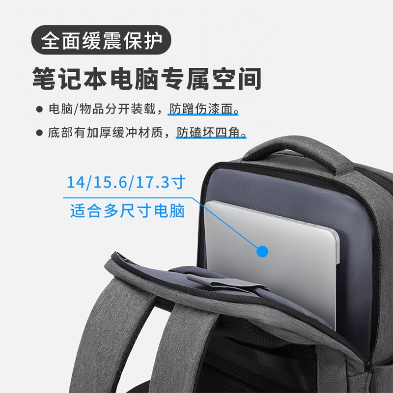 苹果笔记本电脑包专用MacBookpro视网膜air13寸14寸16寸手提包17英寸联想华为戴尔小米惠普学生双包双肩背包