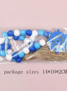 4月新品 海洋系麻绳流苏串珠 海锚吊牌彩色木珠串麻绳 托盘挂件