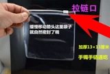 Huanyu 彔琚 佽 涚   琚 琚 琚 锷 帤 阃 槑 鐝 犲 鏂囩 帺 鐜夊 嬫 櫒琚 嬫 櫒琚 嬫 嬫 嬫 嬫