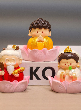 欢喜小神仙摆件创意饰品