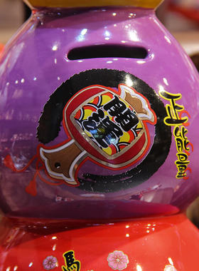 日式达摩创意店铺前台摆件陶瓷