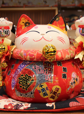 家用招财猫开业礼物客厅乔迁创意