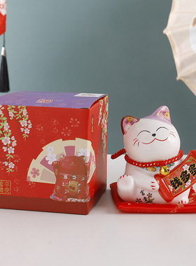 创意可爱招财猫小摆件