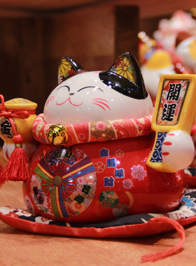 招财猫可爱摆件存钱罐迷你车载