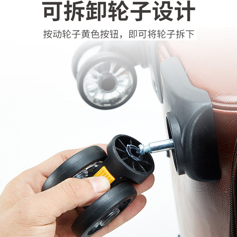 保罗拉杆箱包万向轮小型男24行李箱 一品阁箱包坊旅行箱