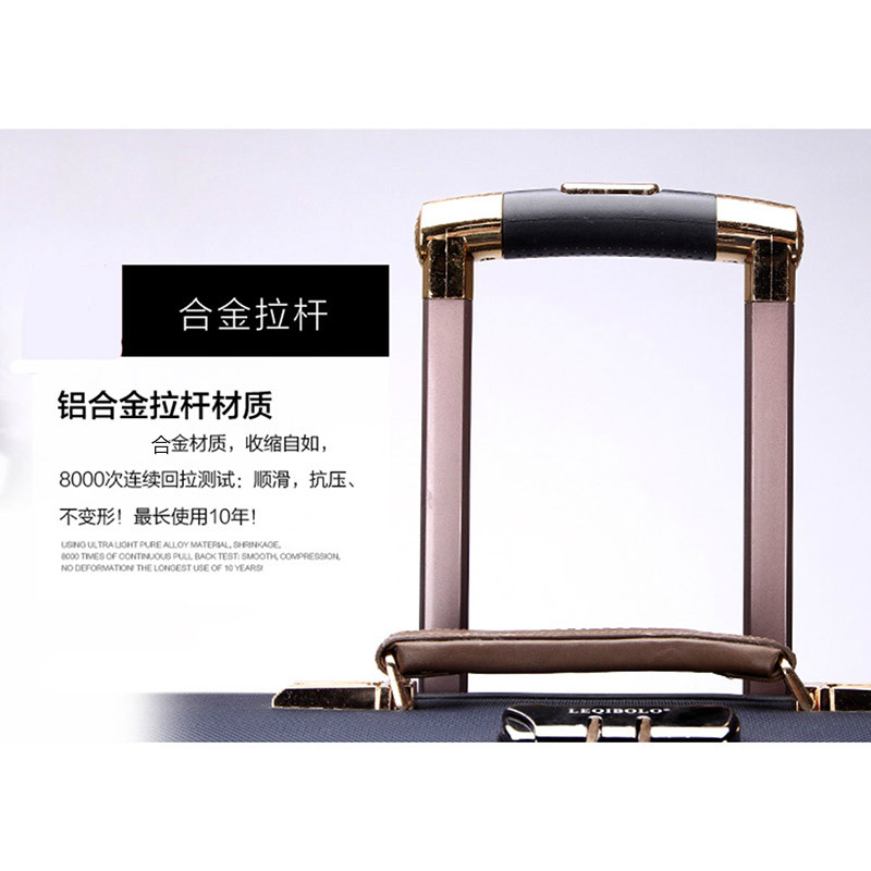 保罗拉杆箱包万向轮小型男24行李箱 一品阁箱包坊旅行箱