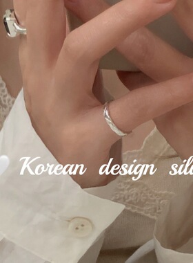 日韩简约INS风S925纯银华夫格