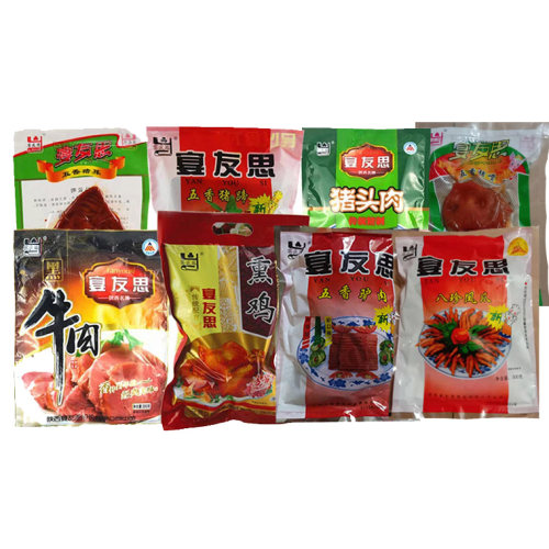 陕西三原特产宴友思熏鸡猪蹄驴肉黑牛肉猪耳朵猪头肉五香凤爪包邮 - 图3