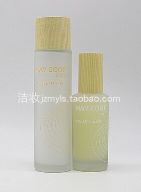 韩国枚柯枫润补水保湿水乳滋润