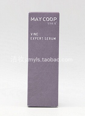 枚柯淳葡紧弹精华乳60ML淡化细纹