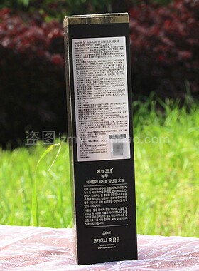 nokdu绿豆200ml清洁乳液卸妆水