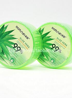 卓辰库拉索芦荟保湿凝胶滋润补水