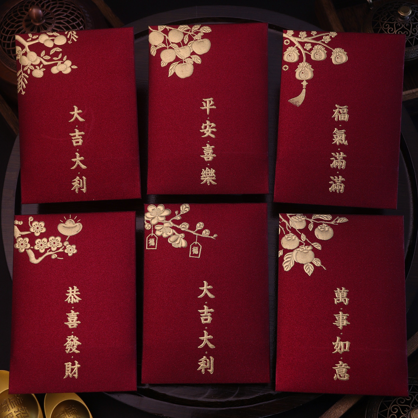 2026新款过年红包袋个性创意高档通用利是封马年春节新年压岁钱包,淘宝优惠券,粉丝福利购,淘宝优惠卷