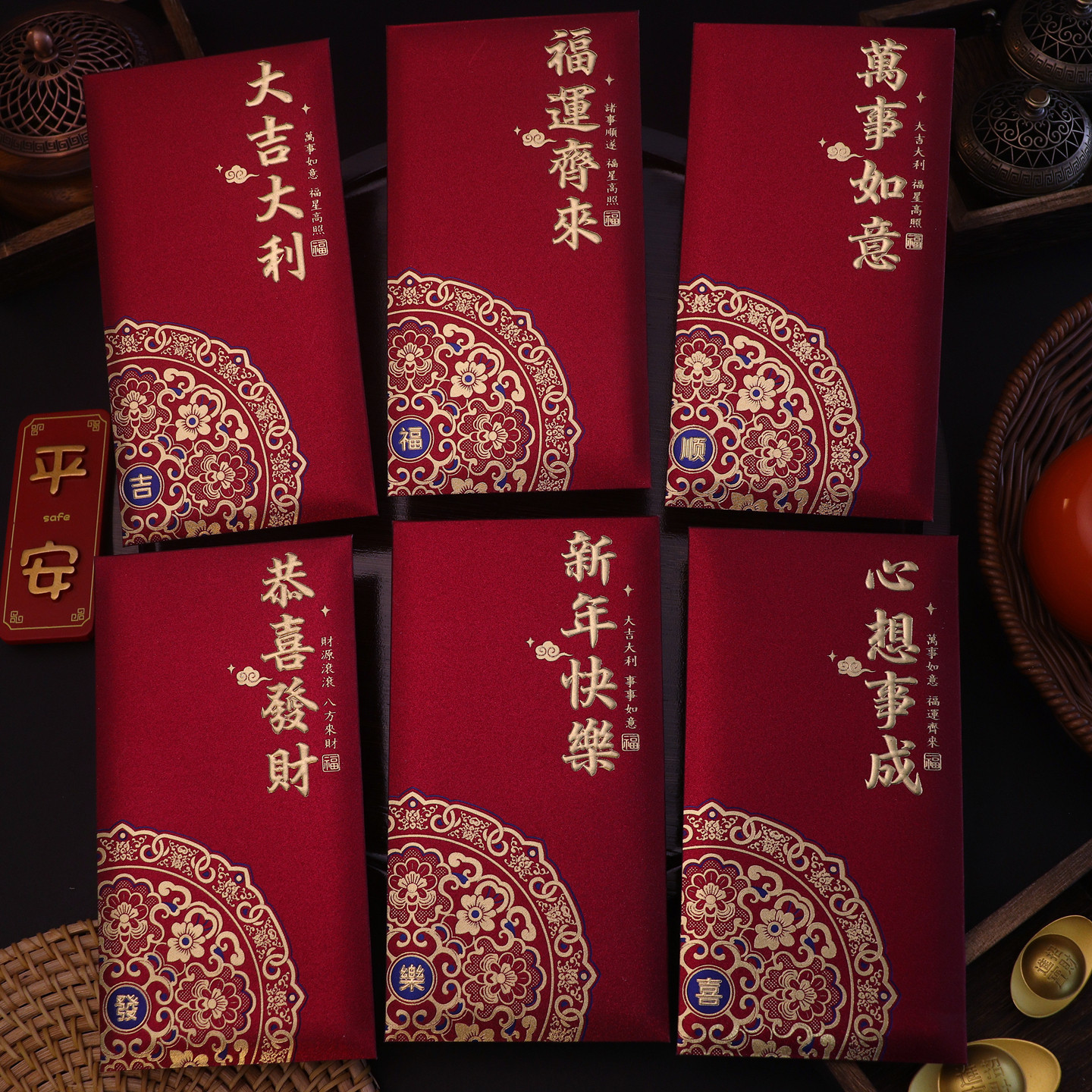 2026新款过年红包袋个性创意高档通用利是封马年春节新年压岁钱包,淘宝优惠券,粉丝福利购,淘宝优惠卷