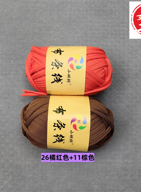 纯色粗布条线棉不起球不褪色