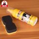 Biaoqi leather care agent colorless luminescent maintenance oil