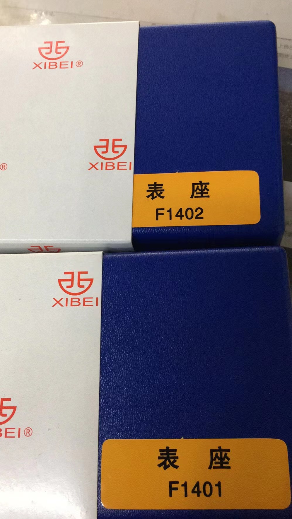 青海青量表座F1401F1402底座百分表支架千分表座深度规支架T型