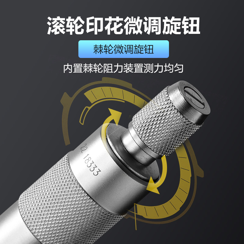 哈量外径千分尺0-25-50-75-300-400mm测厚仪外经高精度螺旋测微器