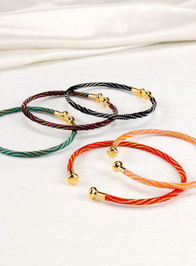 手镯女夏精致开口镯子半镯可穿珠