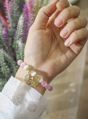 猫眼石福牌闺蜜手链ins小众设计