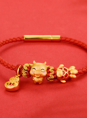 锦鲤福袋祥云如意沙金转运珠手绳