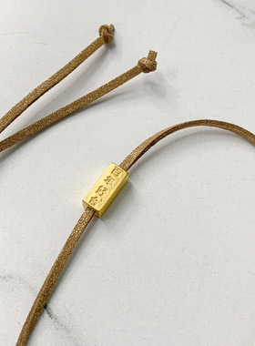 2026情侣1314沙金转运珠皮绳项链