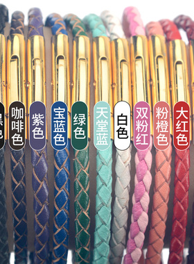 手链转运珠手绳本命年编织情侣