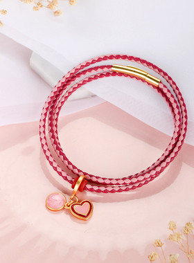 2026年新款3圈皮绳手链情侣手绳