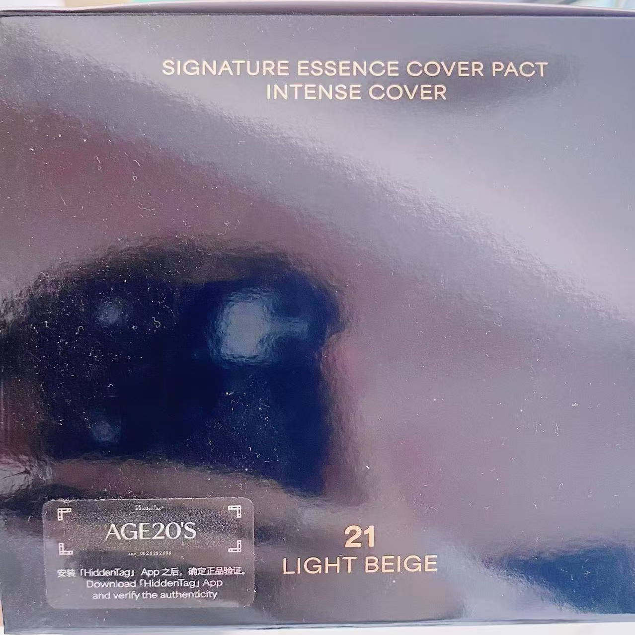 爱敬气垫BB霜三色拉花送替换芯提亮保湿粉底持久遮瑕不脱妆正品,淘宝优惠券,粉丝福利购,淘宝优惠卷