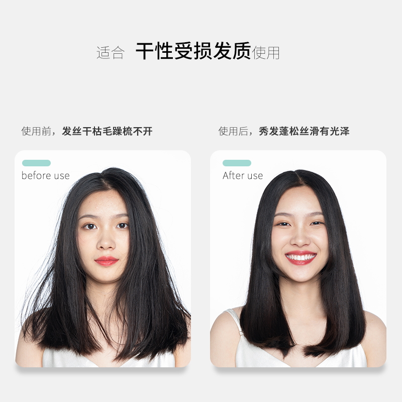 巴登魔瓶乳木果蒸汽发膜修复100g帽 巴登魔瓶发膜/倒膜/焗油膏